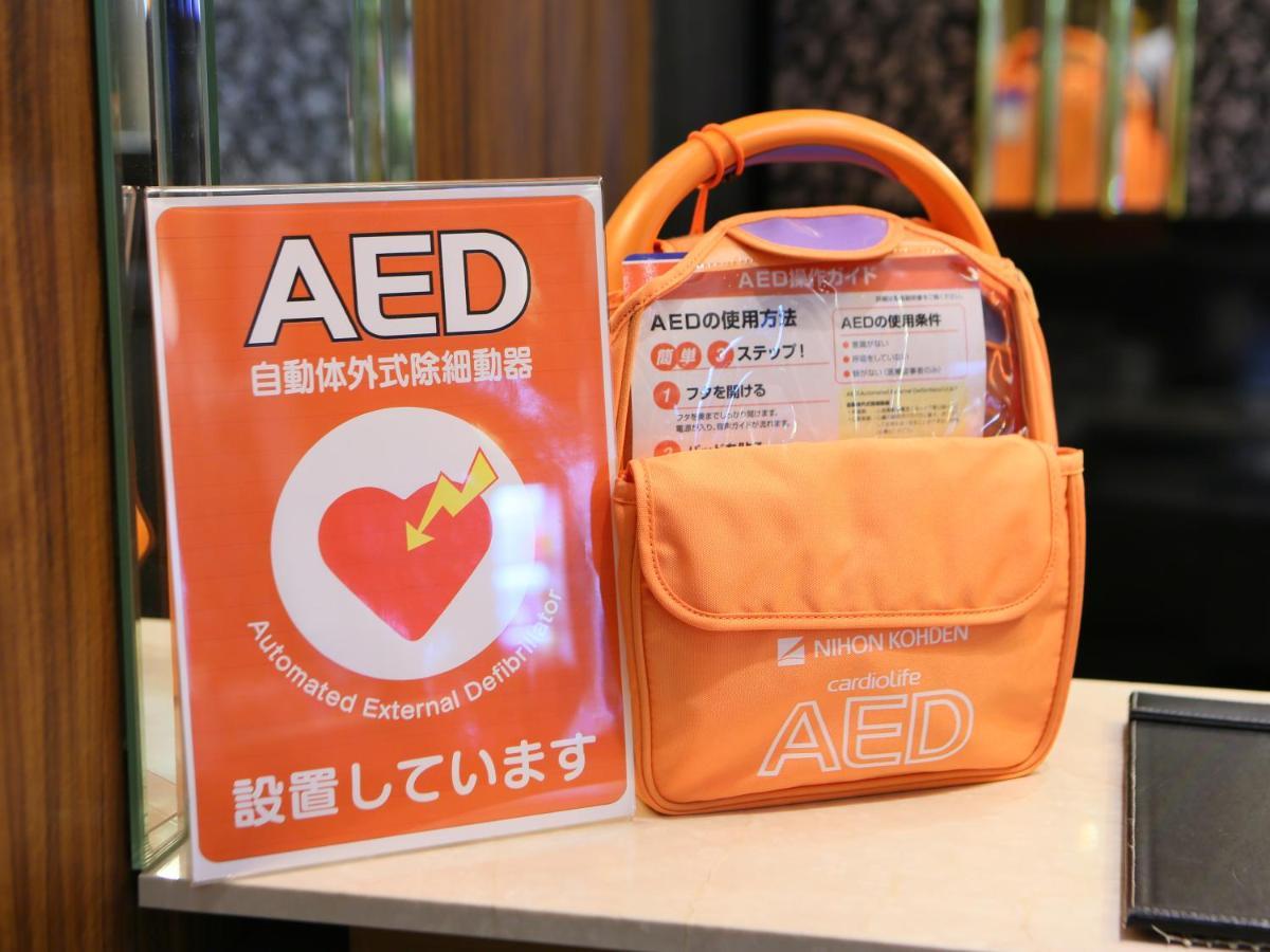 アパホテル　浅草橋駅北 3*