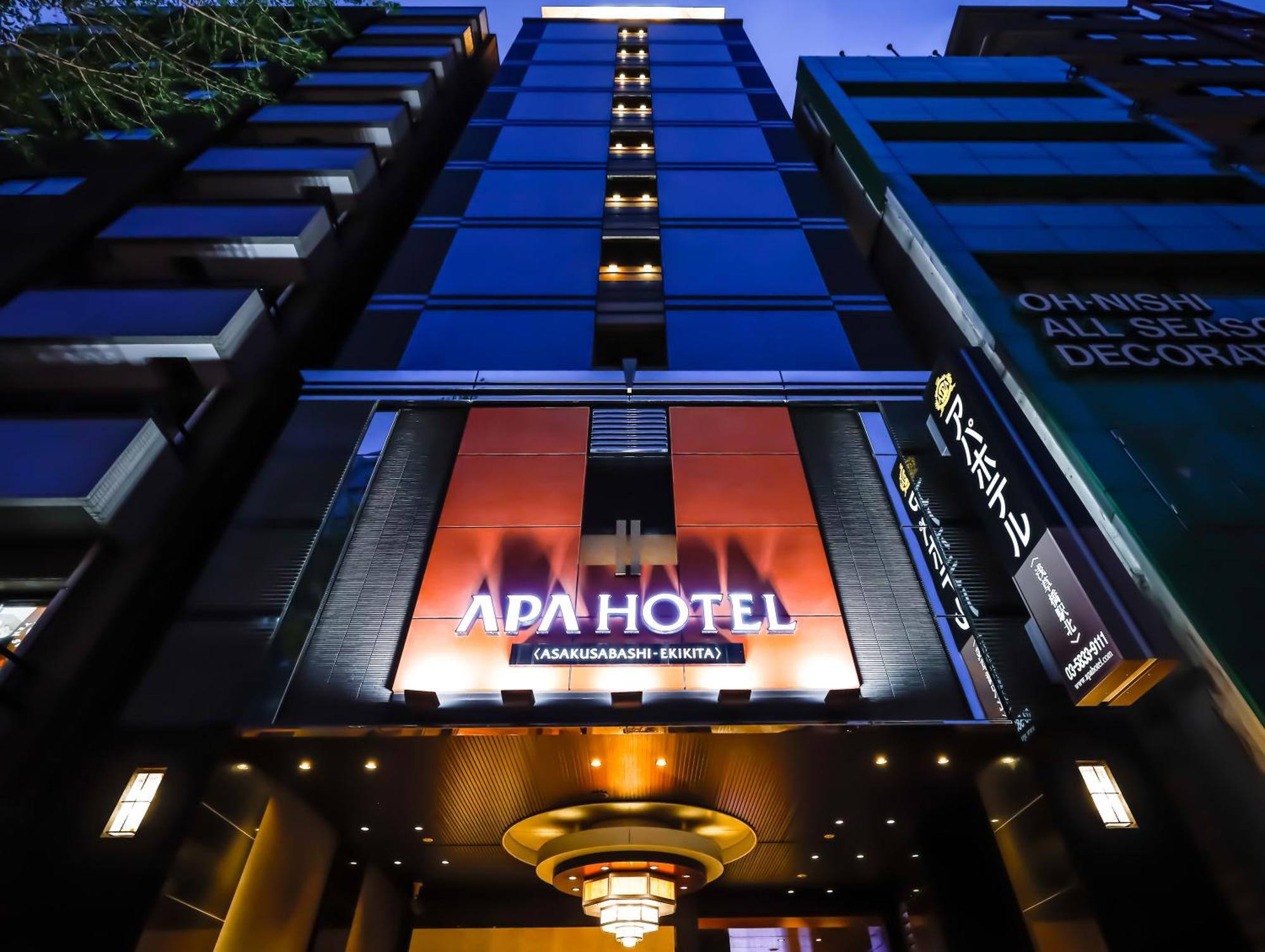 浅草桥站北apa酒店 酒店 3*