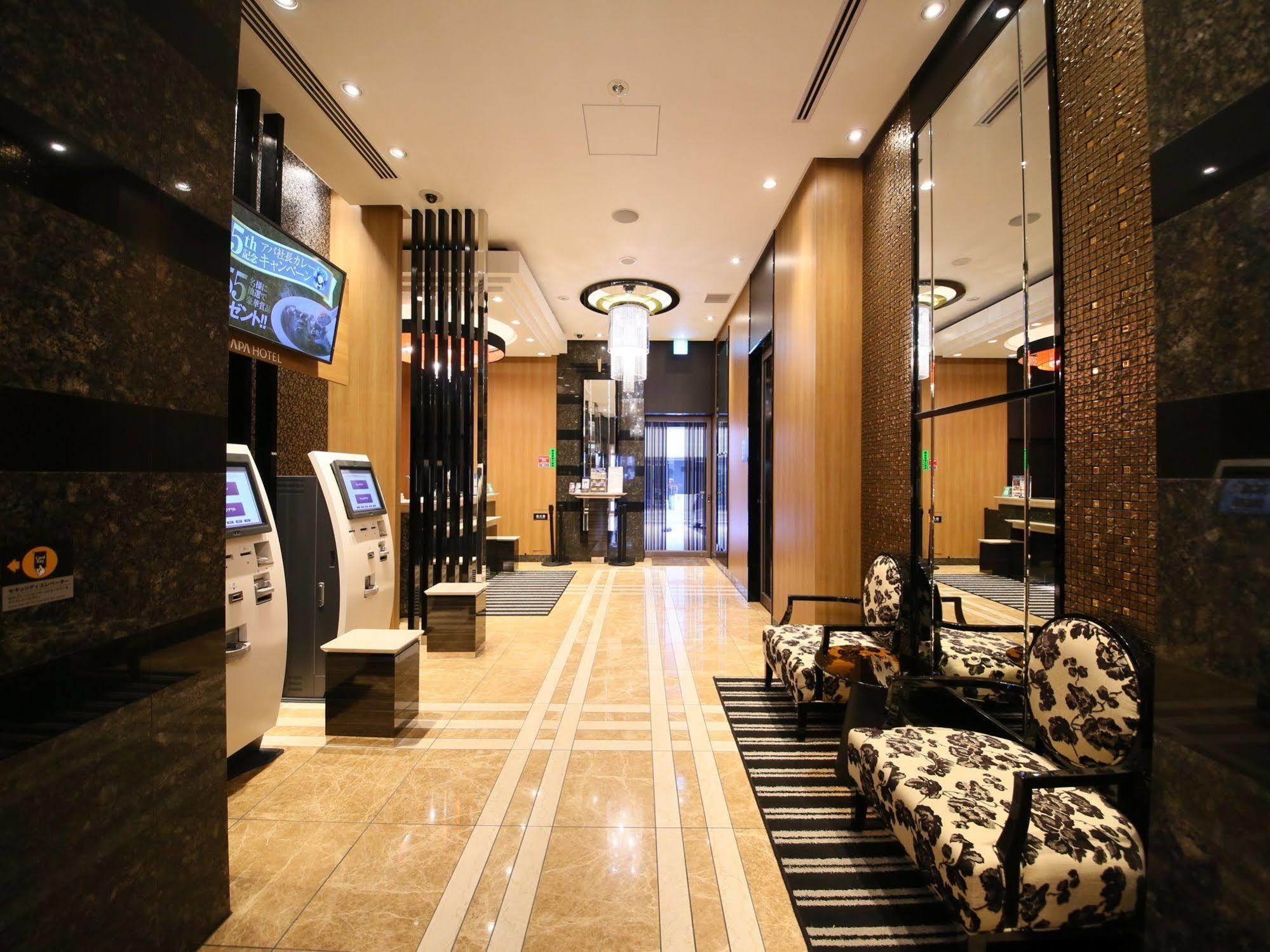 Apa Asakusabashi Ekikita Hotel Tōkyō